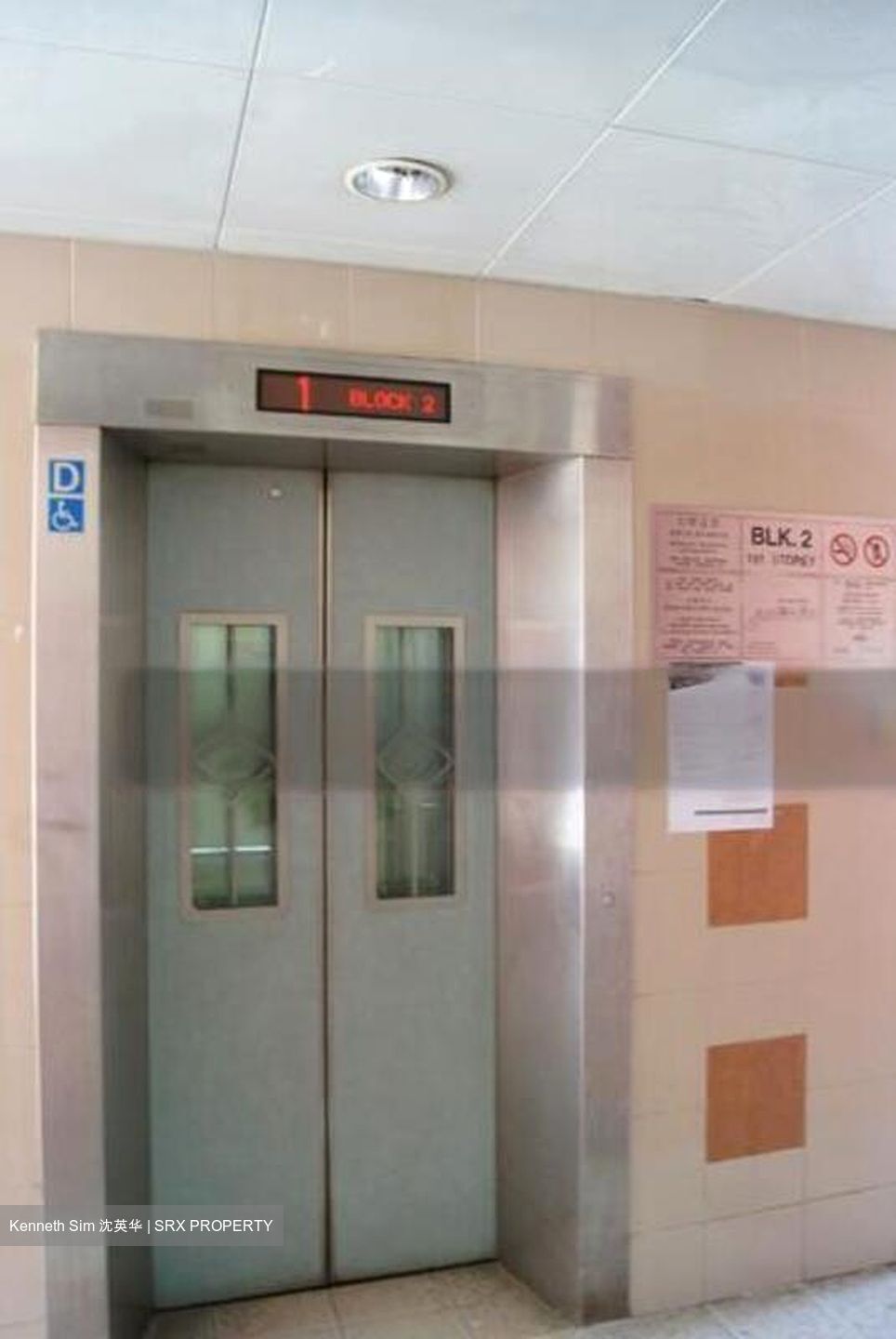 Toa Payoh Central (D12), Shop House #451011391